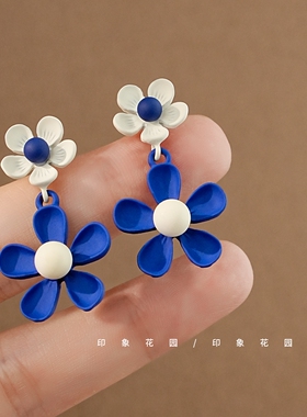 印象花园 蓝色花朵耳环女适合夏天的耳饰耳钉设计感时尚耳夹A778