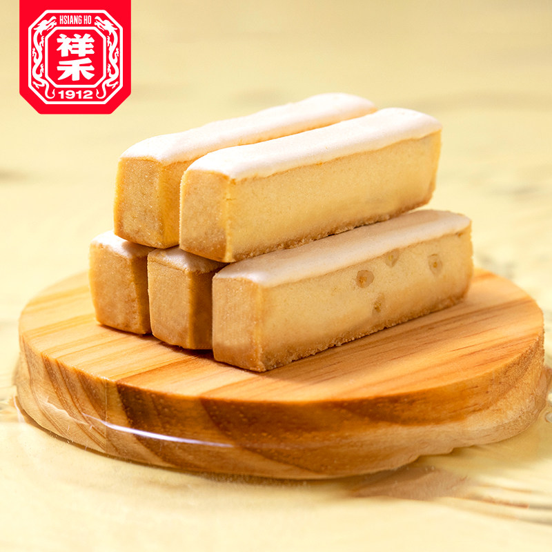 【林依轮直播间】祥禾饽饽铺奶酥抹茶松仁曲奇零食办公室甜点,淘宝优惠券,粉丝福利购,淘宝优惠卷