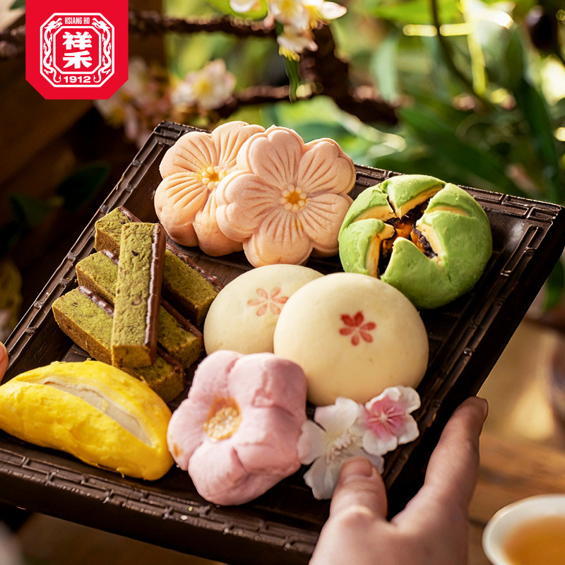 【超级年货节】祥禾饽饽铺年货糕点礼盒点心桶伴手礼祥禾年1010g