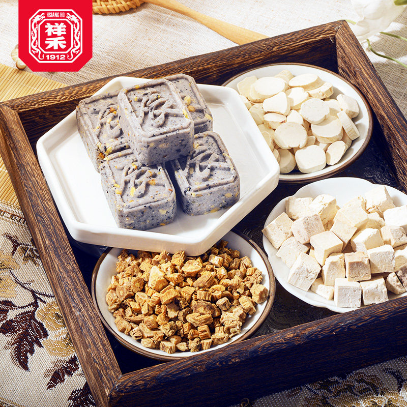 祥禾饽饽铺八珍糕芡实茯苓黑米坚果核桃仁传统中式特产点心伴手礼