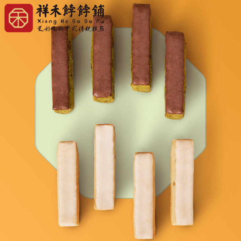 祥禾饽饽铺抹茶松仁180g曲奇饼干 祥禾饽饽铺传统糕点