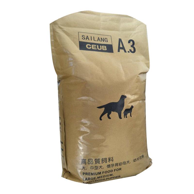A.3A3狗粮通用型10斤40斤成犬幼犬金毛德牧萨摩哈士奇拉布拉藏獒优惠券