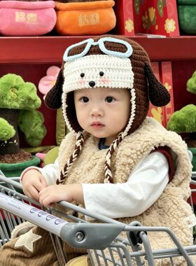 宝宝护耳小狗飞行员帽DIY材料包
