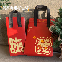 New Year holiday Fotebag milk tea Coffee baked aluminum foil takeaway insulated bag Winter season non-woven fabric Packaged Handbag