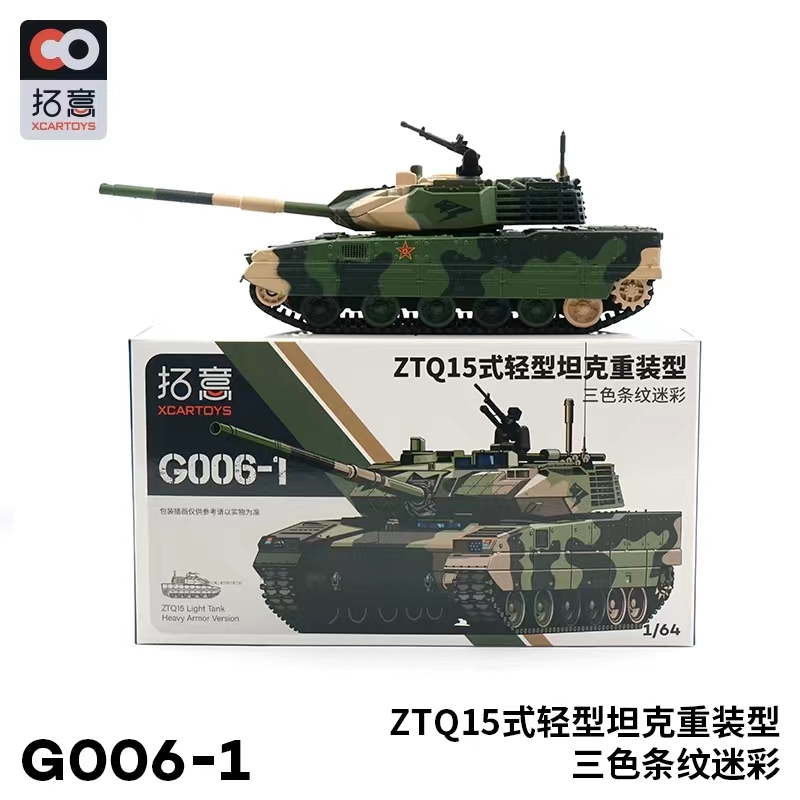 ztq15-新人首单立减十元-2022年10月|淘宝海外 ztq15-新人首单立减十元-2022年10月|淘宝海外