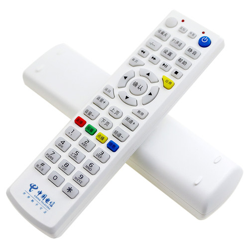 适用中国电信华为百事通BSTV EC1308 EC1308B 网络机顶盒遥控器 - 图1