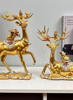 树脂现代简约创意鹿摆件装饰摆件
