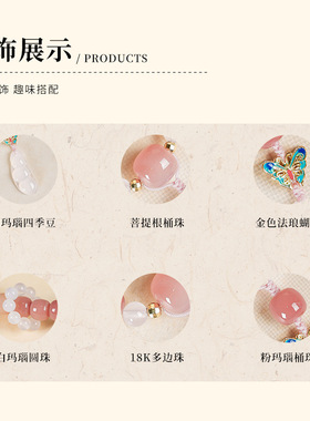 天然粉红菩提手串108颗新年礼物男女手链菩提子佛珠念珠文玩