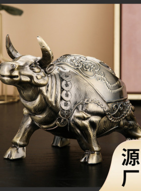 G烟灰缸家用客厅创意个性潮流办