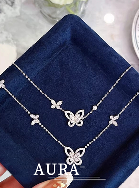 AURA幻影蝴蝶S925银满钻锁骨链