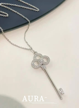 AURA皇冠925银镶钻锁骨链女