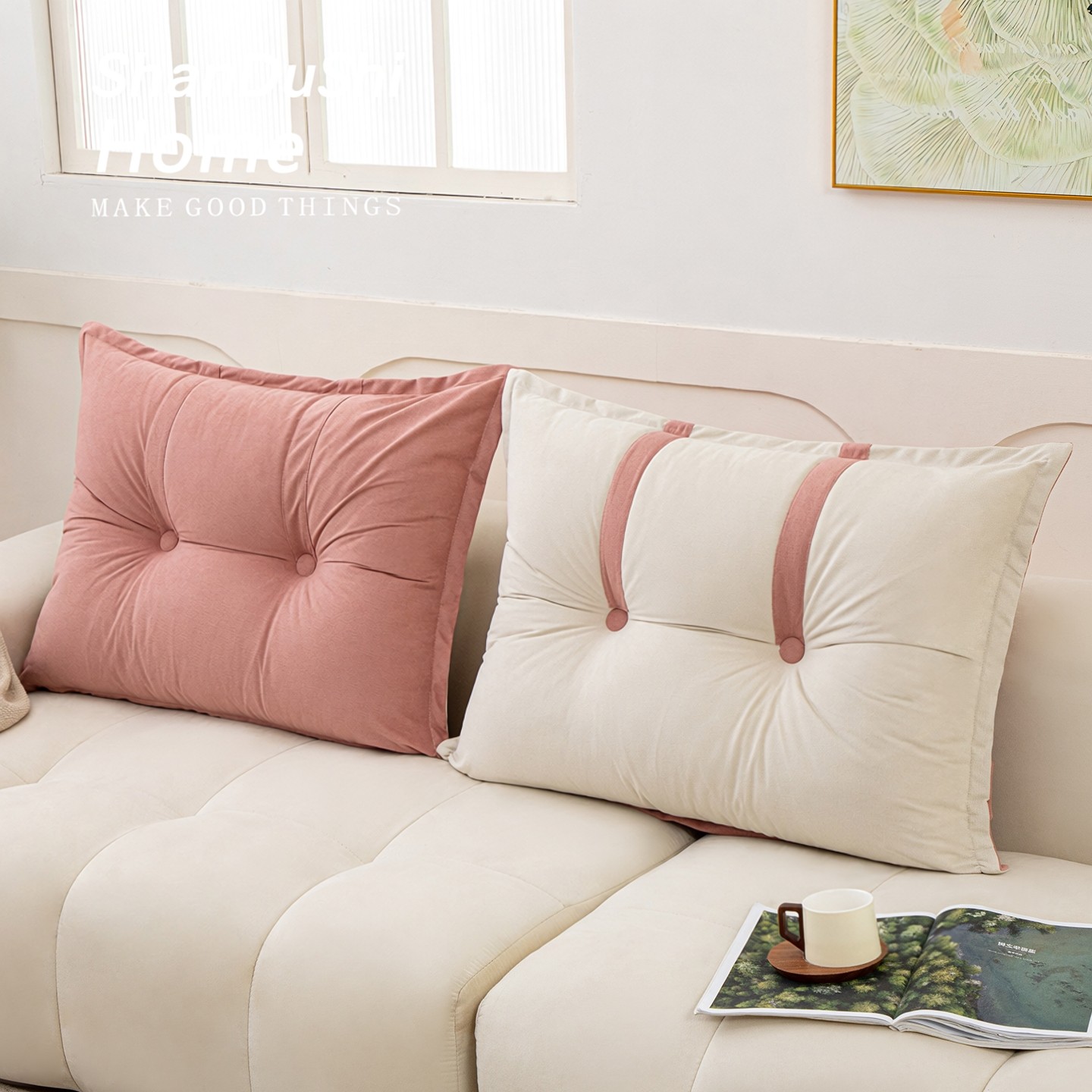 秋冬床头靠枕组合靠背软包床上护腰垫客厅沙发榻榻米靠背垫可拆洗,淘宝优惠券,粉丝福利购,淘宝优惠卷