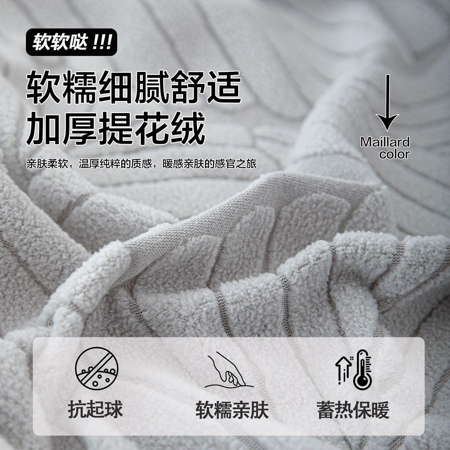 2025新款弹力沙发套全包万能套四季通用高级感沙发套罩防猫抓盖布,淘宝优惠券,粉丝福利购,淘宝优惠卷