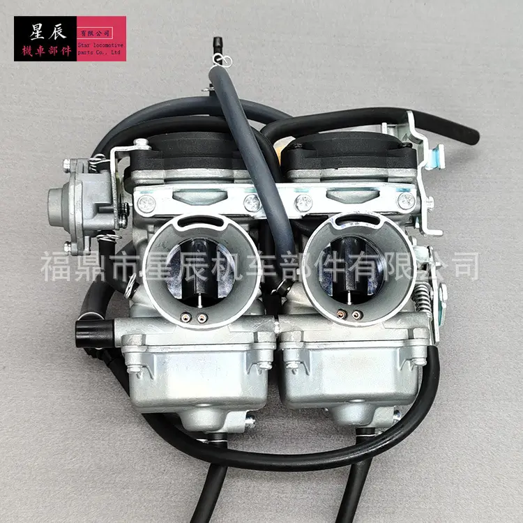 适用川崎忍者250R EX250  GPX250  ZZR250 GPZ250化油器 - 图3