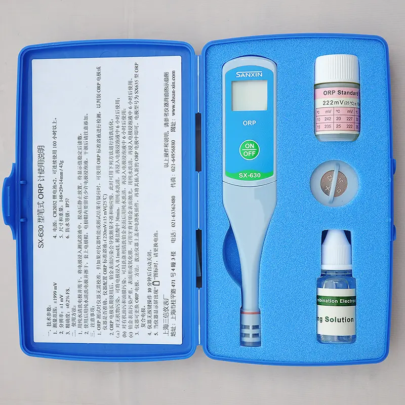 上海三信SX600/700系列 笔式/式ORP计电导率溶解氧酸度计ph计 - 图1
