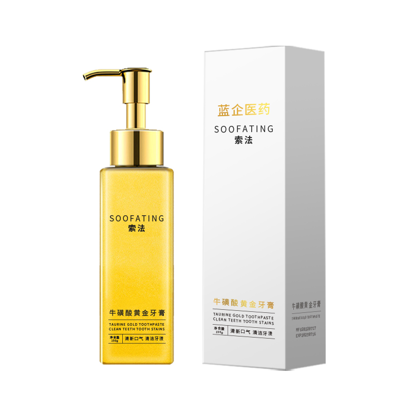 索法牛磺酸黄金香口牙膏洁净牙齿去渍清新口气去异味官方旗舰店