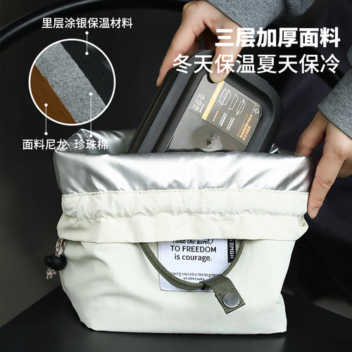 饭盒手提袋上班族带饭提包男士饭兜饭盒包保温便当袋子通勤饭盒袋 - 图0