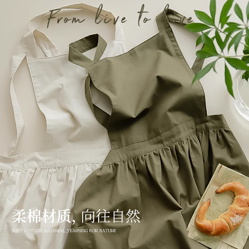 三木青禾围裙定制花艺烘焙厨房家用花店美甲女高颜值年轻款防泼水,淘宝优惠券,粉丝福利购,淘宝优惠卷