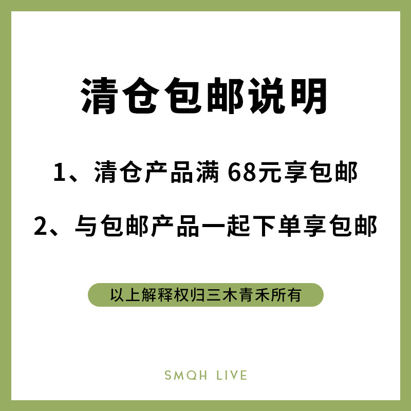 捡漏清仓防泼水围裙厨房家用纯棉大人儿童可擦手罩衣烘焙断码围兜,淘宝优惠券,粉丝福利购,淘宝优惠卷