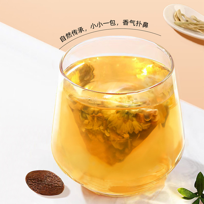 白云山盈康罗汉果吸组合烟者菊花茶 黑麦保健品养生茶