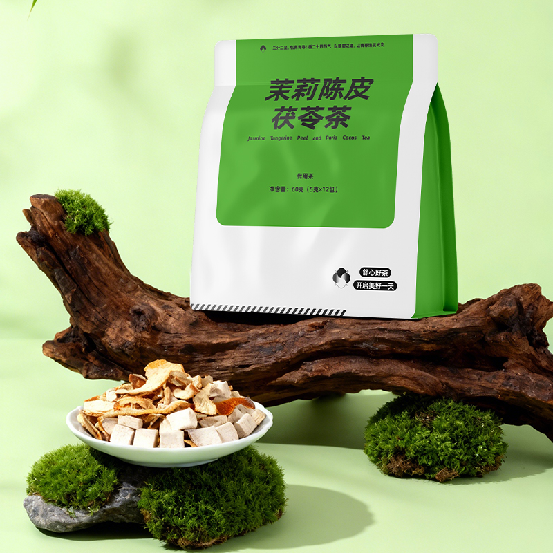 茉莉陈皮茯苓茶官方正品女生秋冬浊茶香体泡水喝茉莉花茯苓橘皮排 - 图1