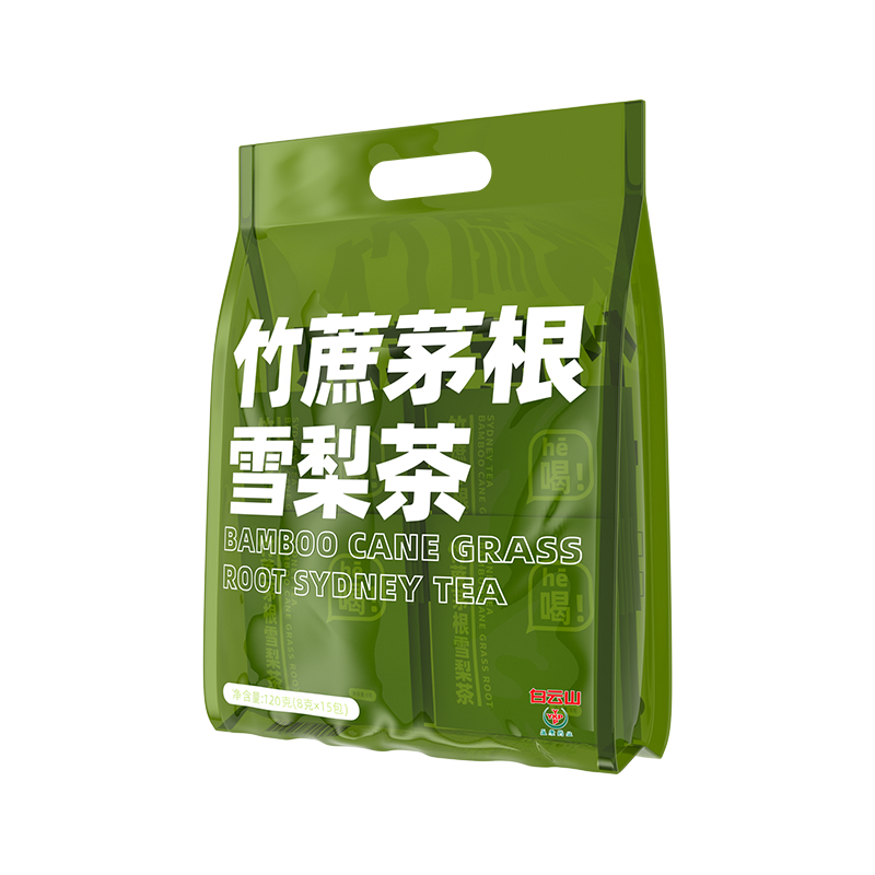 白云山竹蔗茅根雪梨茶包马蹄水汤料儿童广式凉茶糖水材料煲汤养生