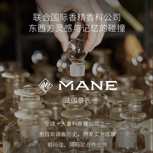 栖溪气泡香薰室内持久留香藤条无火扩香摆件清新空气原创官方正品 - 图1