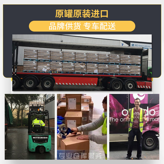 Aptamil澳洲爱他美白金版1段0-6个月新西兰进口婴儿牛奶粉900g