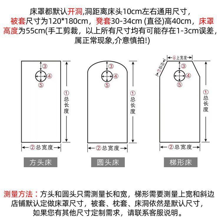 法莱珊瑚绒水晶美容美体按摩床罩四件套简约美容院用品专用罩套,淘宝优惠券,粉丝福利购,淘宝优惠卷
