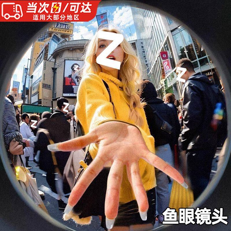 手机镜头广角微距外置专业拍摄鱼眼外接镜头高清摄像拍照辅助神器,淘宝优惠券,粉丝福利购,淘宝优惠卷