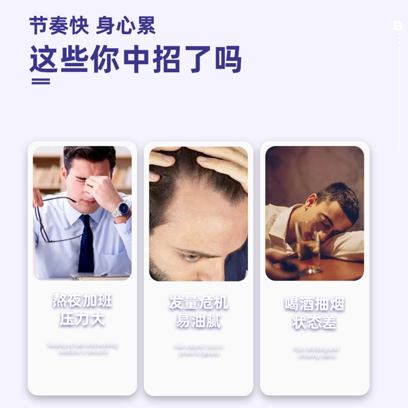 南京同仁堂b族维生素生物素锌硒片 德康福大药房维生素/复合维生素