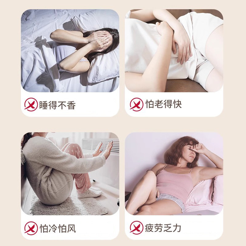 北京同仁堂朕皇玉灵膏官方旗舰店正品女性睡眠气血桂圆人参玉林膏,淘宝优惠券,粉丝福利购,淘宝优惠卷