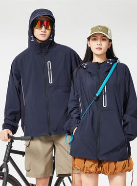 山系轻薄防晒衣女黑胶帽檐防晒服男钓鱼徒步防紫外线UPF100皮肤