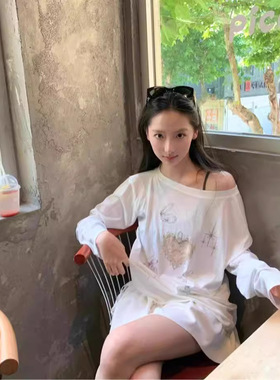 白色印花薄款长袖防晒罩衫T恤女新款夏季高级感气质宽松显瘦上衣