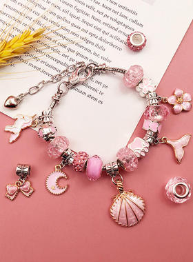 条儿童手工串珠手链生日礼物岁女