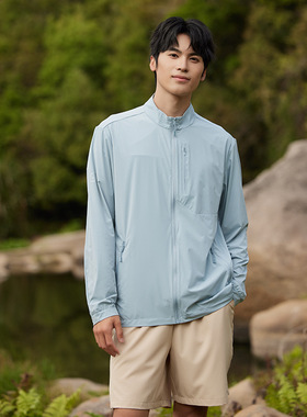 夏季冰丝防晒衣男2024新款透气外套无帽立领防紫外线upf50+防晒