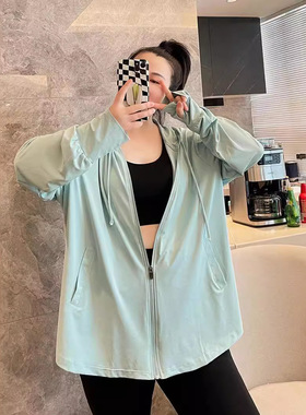 大码胖mm300斤冰丝防晒衣女2025夏季新款宽松长袖防紫外线衣外套