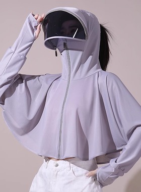 防晒衣女2025新款夏季防紫外线透气冰丝防晒服骑车罩衫开衫薄
