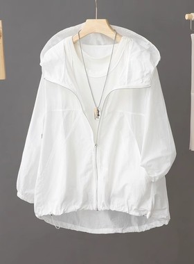 连帽防晒衣轻薄速干透气宽松开衫外套夏季户外休闲防紫外线防晒