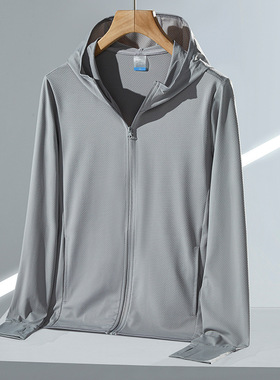 U家同款防晒衣女款防紫外线UPF50+超薄透气冰丝防晒服外套男批发