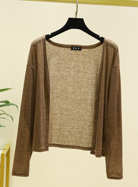 薄款外搭空调衫女夏款防晒衫薄外套披肩时尚洋气外穿开衫