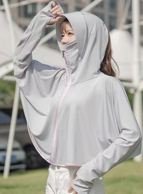 防晒衣女夏季新款骑行防晒连帽款透气防晒衫开车遮阳披肩防晒服