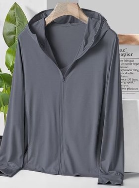 夏季薄款防晒衣男女士速干百搭网眼透气休闲防紫外线外套上衣潮