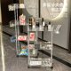 Du Hu cosmetics trolley storage rack