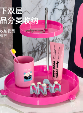 杜琥多巴胺玄关收纳摆件