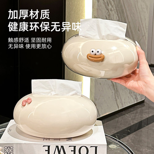 磁吸纸巾盒客厅家用茶几高档抽纸盒高颜值餐巾纸盒子创意装饰摆件 - 图2