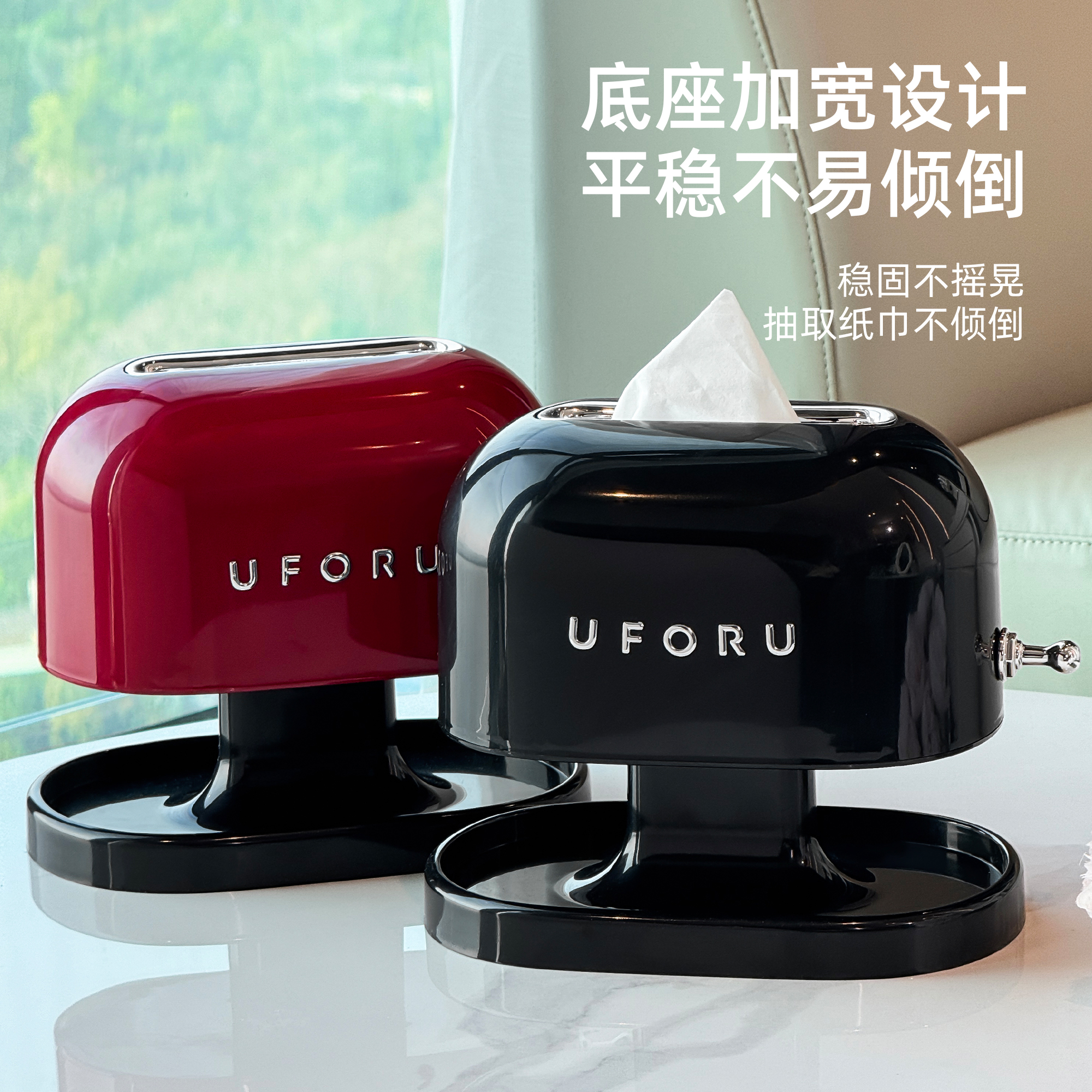 轻奢纸巾盒家用客厅茶几桌面双层置物收纳抽纸盒复古高级感餐纸盒 - 图3