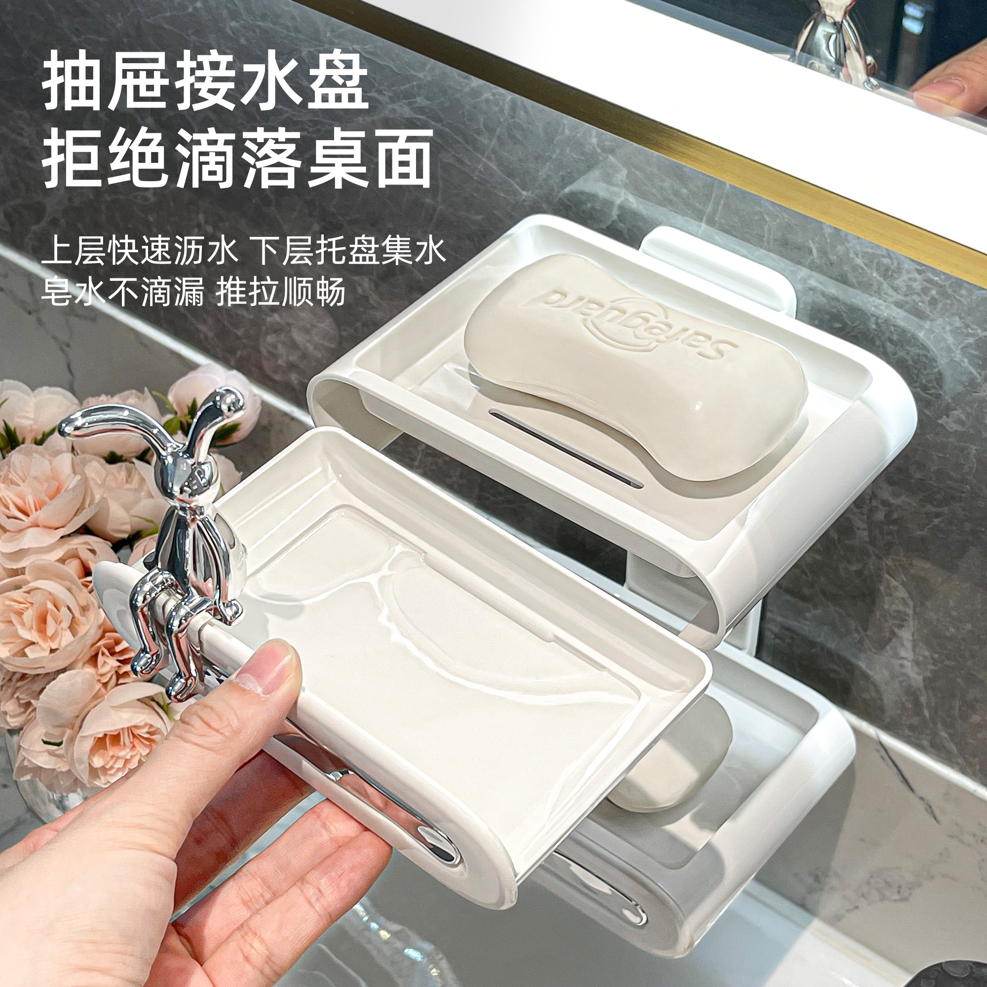 免打孔肥皂盒壁挂式家用高档卫生间沥水香皂置物架厕所墙上香皂盒,淘宝优惠券,粉丝福利购,淘宝优惠卷