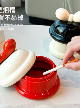 杜琥高级感带盖防飞灰烟灰缸