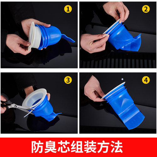 厕所坐便旱厕马桶防臭神器密封圈硅胶芯75/110下水管道防反水防虫 - 图2